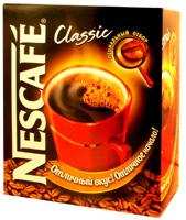 Кофе растворимый гранулированный Nescafe, 500г
