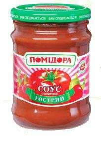 Соус томатный "Острый" 480 г