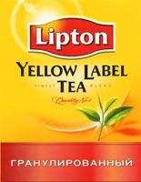 Чай "Lipton - Yellow Label Tea", гранулированный, 250 г.