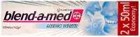 Зубная паста отбеливающая "Blend-a-med" medic white (экономичная упаковка), 2x50 мл