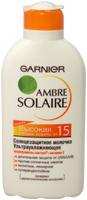 Солнцезащитное молочко Ambre Solaire, ультраувлажняющее, высокая степень защиты SPF 15, 200 мл