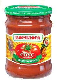 Соус томатный "Шашлычный" 480 г