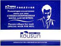 Плацентарно-коллагеновая маска Kousun для лица (специализированная маска для мужчин), 36 г.
