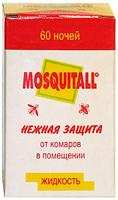 Жидкость от комаров (в помещении) Mosquitall, 30мл