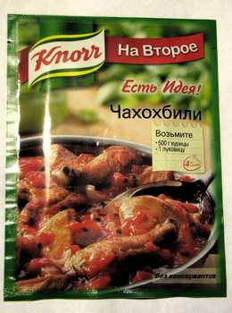 Knorr На второе. Сухая смесь для приготовления Чахохбили