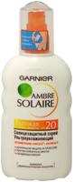 Солнцезащитный спрей Ambre Solaire, ультраувлажняющий, высокая степень защиты SPF 20, 200 мл