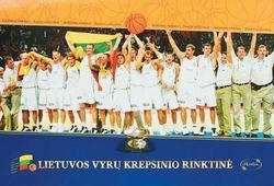 Набор конфет "Мужская баскетбольная сборная Литвы", 275 г (24 шт.)