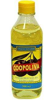 Масло оливковое рафинированное 100% "Coopoliva" Extra Light (стекло), 0,5л.
