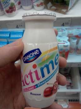 Молочный продукт, обогощаенный L. CASEI IMUNITASS и витаминами В6 и Д3, вишневый "Актимель иммуновитамины" 
