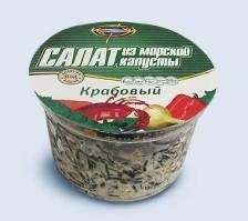 Салат из морской капусты "Крабовый", 210 г