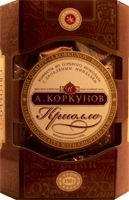 Конфеты шоколадные "Коркунов - Криолло", 150 г