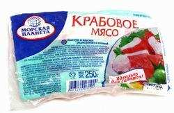 Крабовое мясо "Морская планета", 250 г