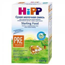 HiPP PRE BIO сухая молочнаясмесь с рождения. Без сахара,только с лактозой, обогащена таурином, карнитином и селеном