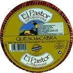 Козий сыр "El Pastor de la Polvorosa"