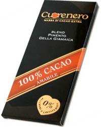 Горький шоколад c душистым ямайским перцем Blend Pimento Della Giamaica 100% cacao "Cuorenero", 100г