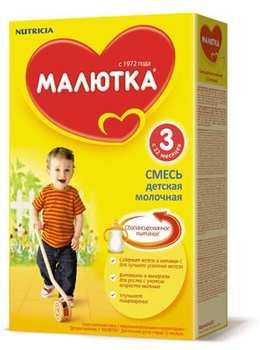 Малютка для Больших 3 Детское молочко для питания детей с 12 месяцев