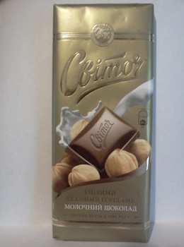 Шоколад "Свиточ" молочный с целыми лесными орехами